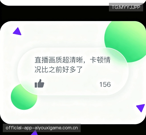 用户心得分享区